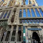 فندق هيلتون سويت