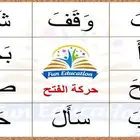 استضافة بالدخل واحد