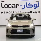 كيا بيجاس ستاندر 2025 عروض خاصه لليوم الوطني