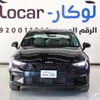 كيا k5 نص فل 2026