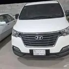 اتش ون بضاعة 2021