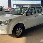 ايسوزو غمارتين (باقل الاسعار)