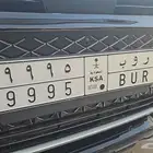 لوحة ممبزة البيع سمح