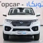 وينجل غمارتين 4x4دبل 2025
