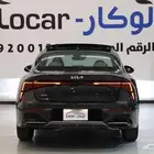 كيا K5 نص فل بانوراما GLS ( 2025 ) كاش .. أقساط