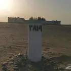 أرض للبيع في مدينة جدة حي الهجرة مساحة 864م
