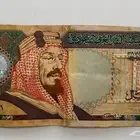 على السوم للبيع للي يبيها اكتناز او في متحف