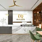 تصميم محلات و بيوت و مكاتب