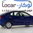 كيا بيجاس فل كامل .. ستاندر جنوط موديل 2025 كاش .. أقساط