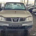 ددسن غماره وغمارتين اصفار 2016 و2015
