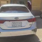 كيا