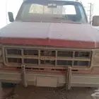 جمس حوض 77
