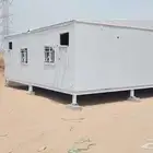 غرفه حارس للبيع