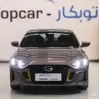 جاك جى اى سي امباو نص فل مكينه 1500 2025 عروض اليوم الوطنى