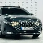هيونداي ازيرا 2020 كاملة بطاقة جمركية
