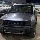 وصل حديثا جيتور 2 T لاكجرى موديل 2026