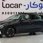 كيا كي5 نص فل