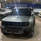 وصل حديثا جيتور 2 T لاكجرى موديل 2026