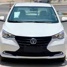 شانجان السفن ستاندر 2024 - عرض التحدي -