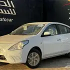 نيسان صني كمفورت كلاسيك 2024 لدى شركة عبدالمجيد الخضر