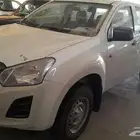 ديماكس غمارتين دبل 2025