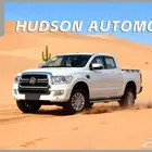 وكالة سيارات جديدة