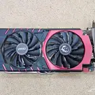 PC for Gaming بي سي للألعاب i7-3770   GTX980