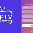 اشتراك 50 ريال سنة ((iptv))