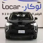 هافال جوليان ستاندر ونص فل 2026 كاش وتمويل