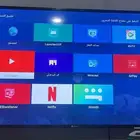 تلفزيون 55 بوصة سمارت