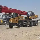 كرين 25 طن كرين 50 طن كرين 7 طن كرين100 طن كرين 100 طن