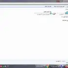 كومبيوتر مكتبي core i5 و شاشة للبيع ينبع