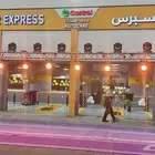 كشافات ستي كلر للافتتاحات