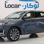 شانجان يوني كي خصم خاص