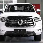 جريت وول باور نص فل اوتماتيك دبل ديزل بعرض خاص2024