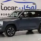 هافال اتش 9 فل كامل موديل 2026