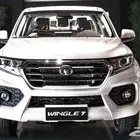 ونجل 7 2025 كاش - بنك