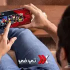سيرفر إكس تي في