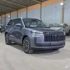 جايكو جي 5 2026 ستاندر ( كاش و أقساط )
