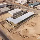 مصنع للتقبل - مدن الخرج