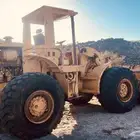 شيول كتر بلر 966c
