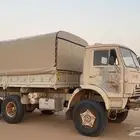 كاما