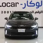 كيا K5 نص فل 2026 كاش وتمويل