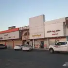 سكن عمال للايجار