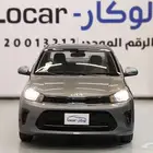 كيا بيجاس ستاندر مطور 2025