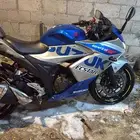القطيف