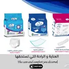 منتجات زهرة اللوتس  العناية والراحة التي تستحقها