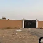 ارض مسوره