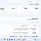 لاب توب اسوس