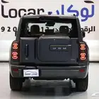 هافال إتش 9 دبل فل كامل 2026